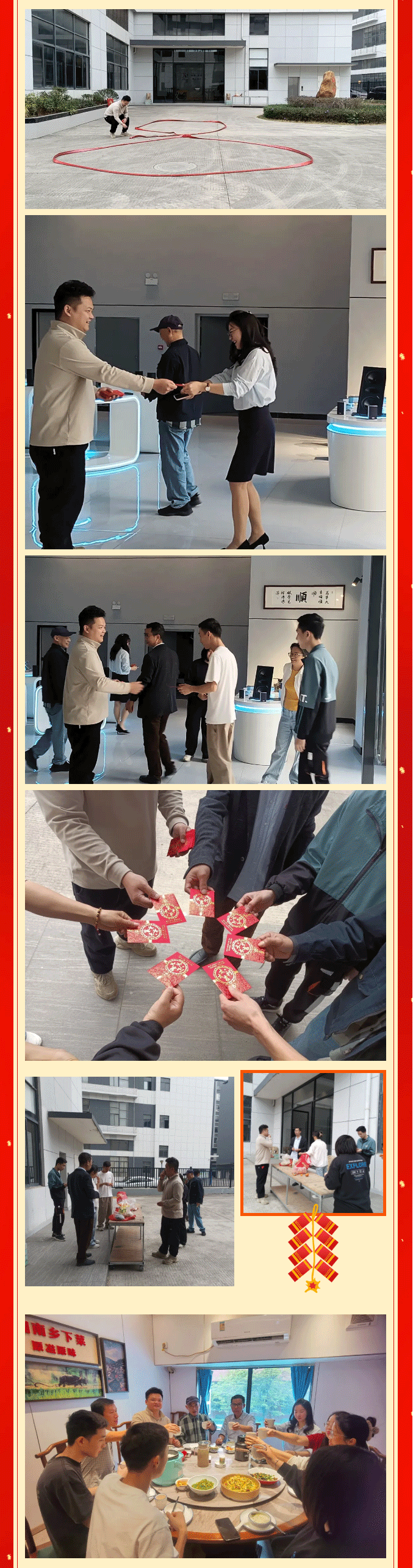 356101fadf5e530f1371b30344998b22_02.gif